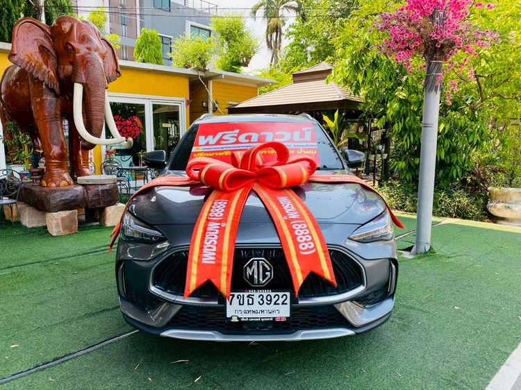 รถ MG HS 1.5 X สี เทา