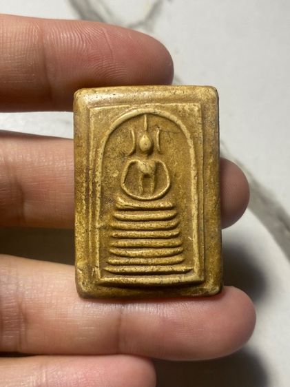 พระสมเด็จ7ชั้น