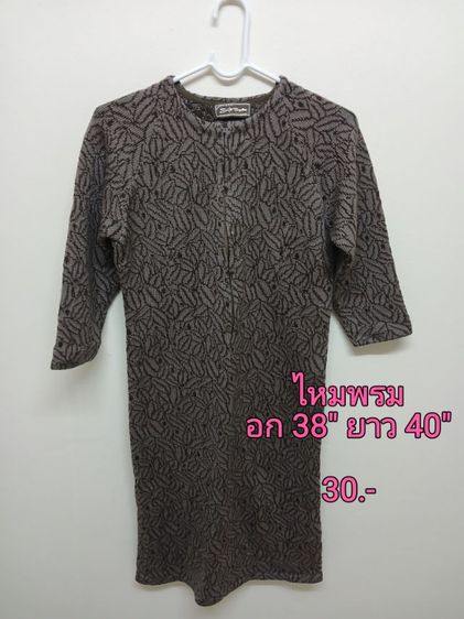 เสื้อไหมพรมสวยๆ รูปที่ 8