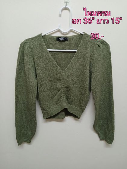 เสื้อไหมพรมสวยๆ รูปที่ 11