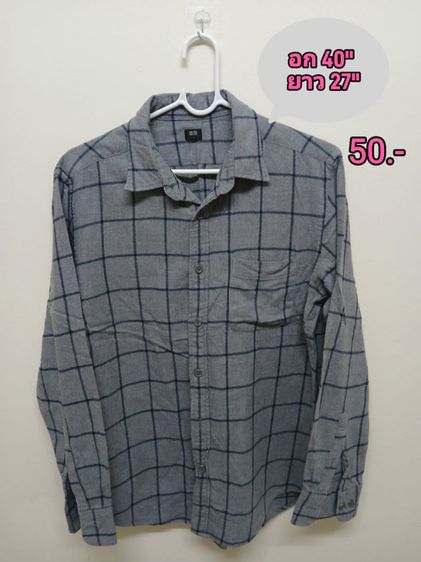 เสื้อสภาพดี รูปที่ 2