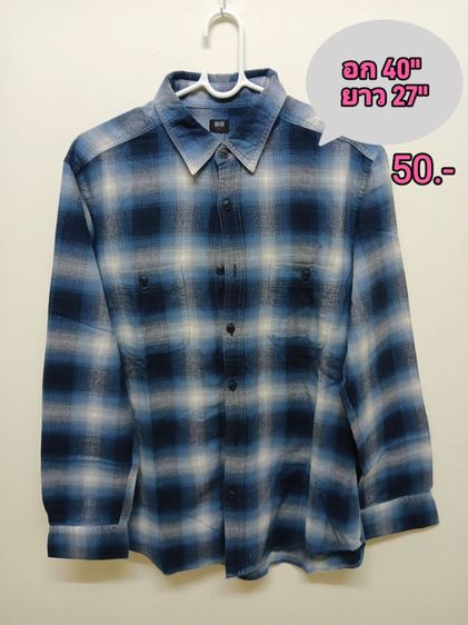 เสื้อสภาพดี