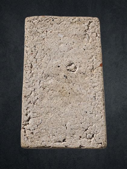 พระสมเด็จวัดระฆัง พิมพ์เจดีย์ (โย้) รูปที่ 2