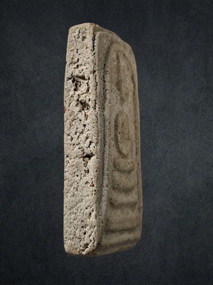 พระสมเด็จวัดระฆัง พิมพ์เจดีย์ (โย้) รูปที่ 3