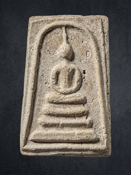 พระสมเด็จวัดระฆัง พิมพ์เจดีย์ (โย้)