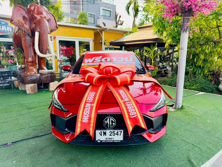 รถ MG MG5 1.5 X สี แดง