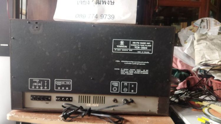 ธานินทร์ TCR-3324 สภาพสวย ตัวหนังสือชัด ใช้ขยายได้ FM AM รับได้ รูปที่ 5