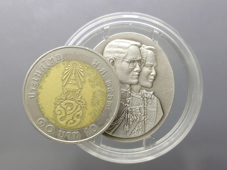 เหรียญที่ระลึก 80 ปี แพทยสมาคมแห่งประเทศไทยฯ พ.ศ.2544 บล็อกฮูกานิน สวิส เนื้อชุบเงินซาติน พร้อมกล่อง และใบรับรอง รูปที่ 4