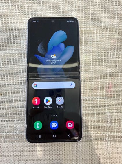 Samsung Flip4 256gb เครื่องนอก ตำหนิแพรจอมีปัญหา รูปที่ 7