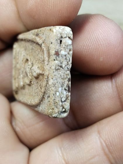 พระสมเด็จ รูปที่ 5