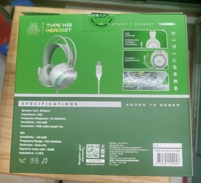 หูฟังเกมส์มิ่ง EGA H12 ลดกระหน่ำ