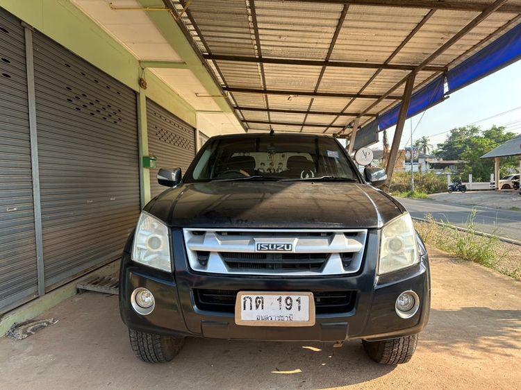 Isuzu D-MAX 2009 2.5 Hi-Lander Pickup ดีเซล ไม่ติดแก๊ส เกียร์ธรรมดา ดำ รูปที่ 3