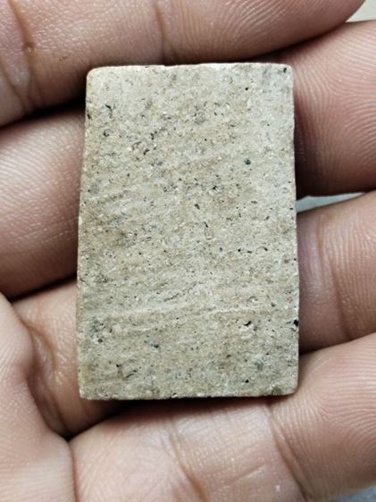 พระสมเด็จ รูปที่ 4