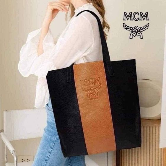 หนัง PU กระเป๋า MCM Parfume Tote Bag ของแท้ 