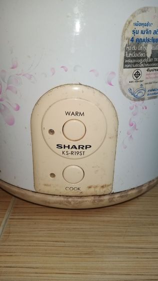 หม้อหุงข้าว  SHARP KS-R19ST  รูปที่ 2