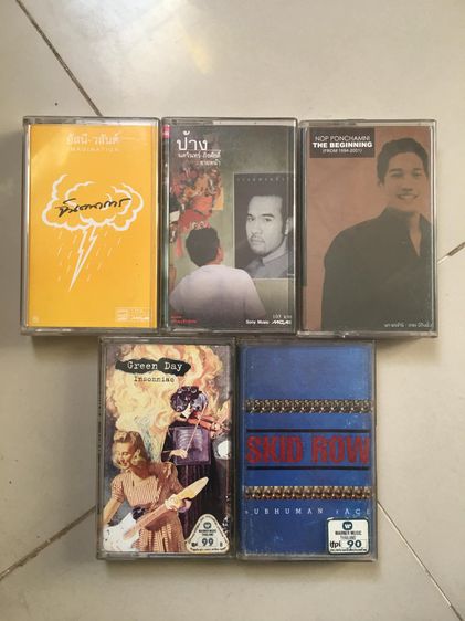 เทปคาสเซ็ต สภาพดี ปกไม่ติด เทสแล้วฟังได้ปกติ ขายเหมา5ตลับ