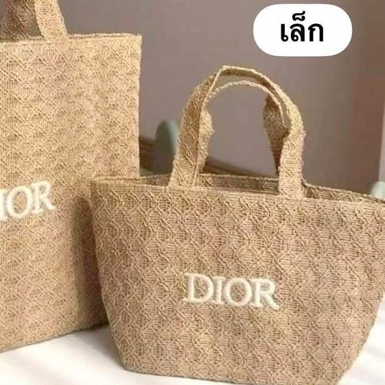 Dior Rattan Tote luxury กระเป๋าสาน Tote ของแท้  แถมจากเคาน์เตอร์ รูปที่ 2