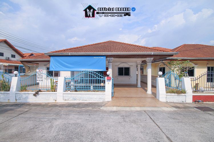 ขายบ้านเดี่ยว หมู่บ้านเอกมงคล5 เทพประสิทธิ์ 