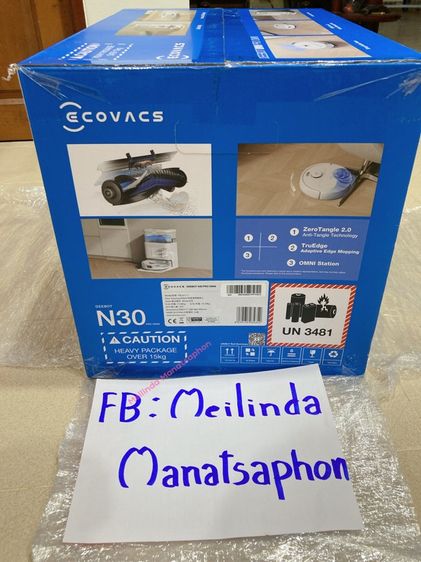 หุ่นยนต์ดูดฝุ่น Ecovacs Deebot N30 Pro Omni สีขาว ของใหม่ ไม่เคยใช้งาน รูปที่ 4