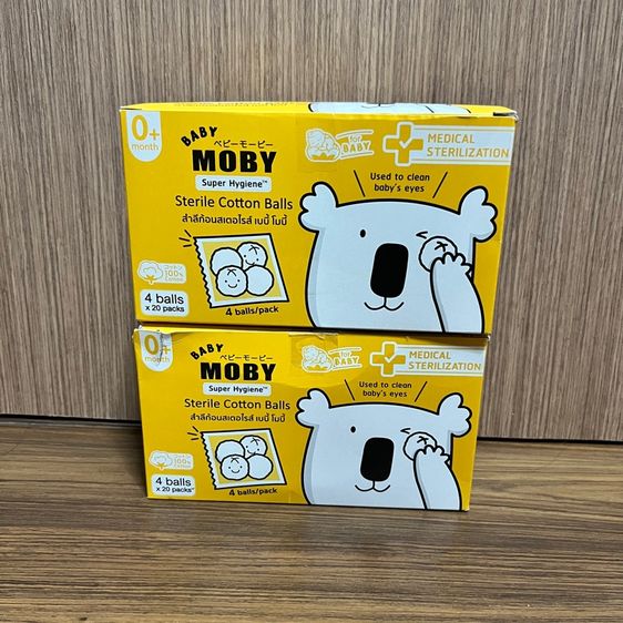 moby สำลีเช็ดตาเด็กทารก 4 ก้อน 20 ซอง