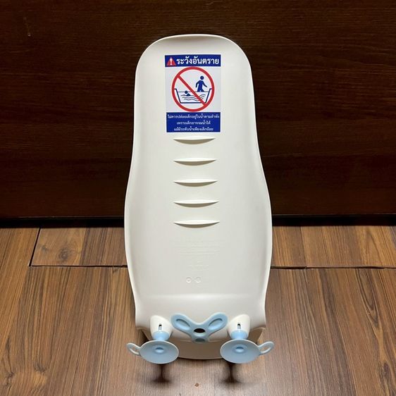 Used Murmur baby bath bidet ที่รองอาบน้ำ ที่ล้างก้นเด็ก รูปที่ 2