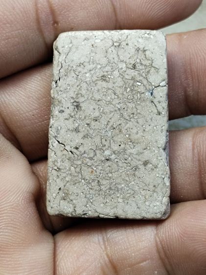 พระสมเด็จ รูปที่ 4