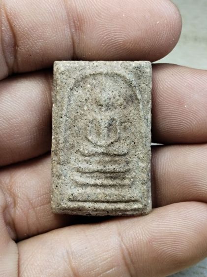 พระไม่ทราบที่