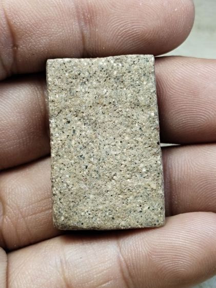 พระไม่ทราบที่ รูปที่ 4