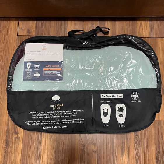 Used On Cloud baby ที่นอนกันกรดไหลย้อน รูปที่ 4