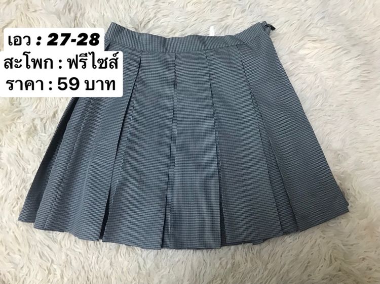 กระโปรงวินเทจ กระโปรงคาร์โก้ กระโปรงสั้น รูปที่ 16