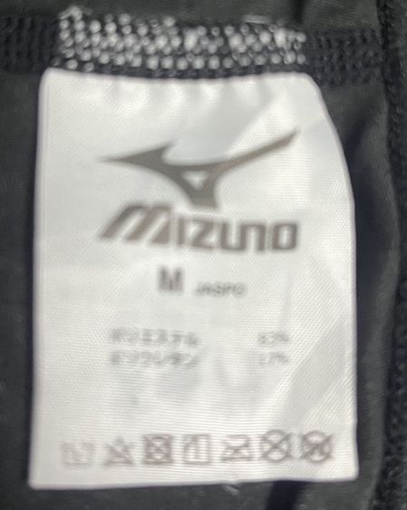 กางเกงรัดกล้ามเนื้อ MIZUNO รูปที่ 4
