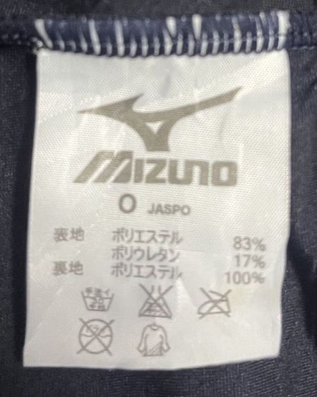 กางเกงรัดกล้ามเนื้อ MIZUNO รูปที่ 4