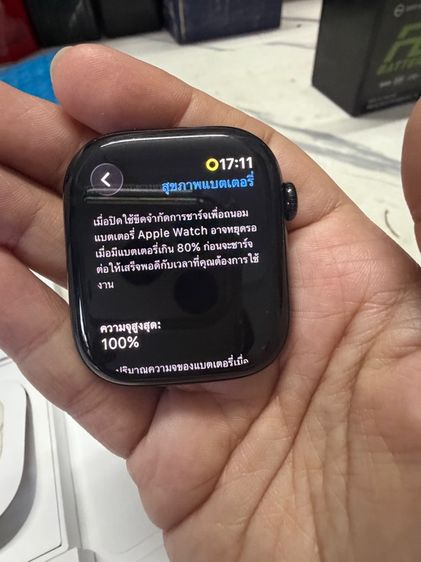 Appel Watch Series 10 46mm GPS Aluminum สีดำ ครบกล่อง รูปที่ 12