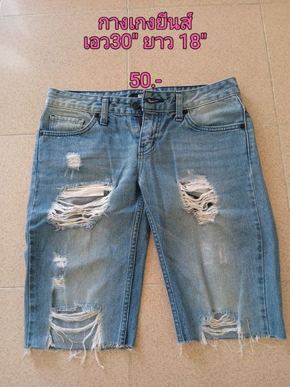 กางเกงยีนส์ รูปที่ 3