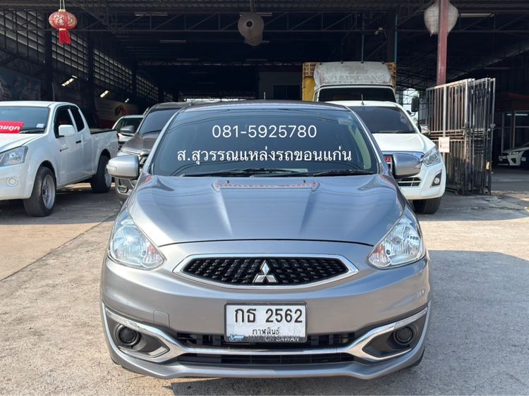 Mitsubishi Mirage 2019 1.2 GL เบนซิน ไม่ติดแก๊ส เกียร์อัตโนมัติ เทา