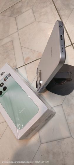 HONOR X6C Ram6Rom128 ประกันศูนย์ถึงปี2570 รูปที่ 6