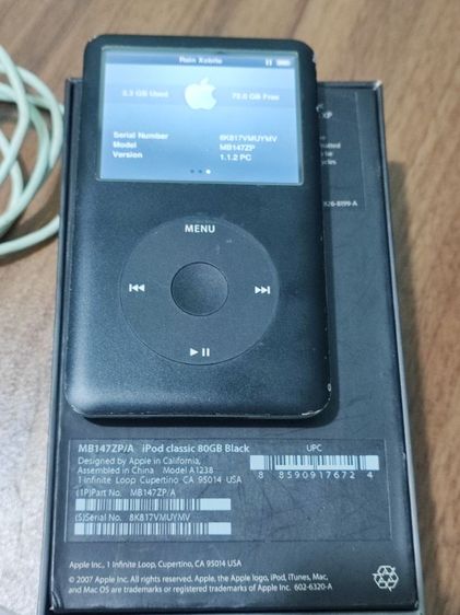 ipod classic gen 6 80gb สภาพดี รูปที่ 9
