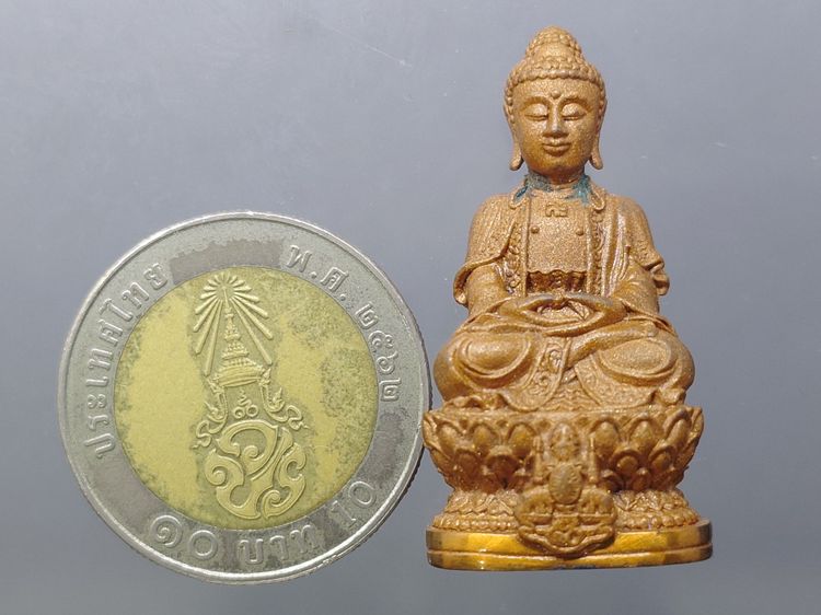 พระกริ่งจีน ต้าเยิ่นถะ เนื้อทองทิพย์ ชุดกาญจนาภิเษกครองราชย์ 50 ปี วัดบวรนิเวศวิหาร ปี2538 พร้อมกล่องเดิม รูปที่ 8