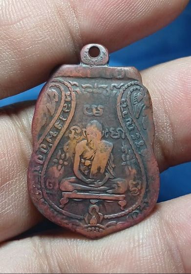 ลพ.กลั่น วัดพระญาติ จ.อนุธยา สภาพใช้ แต่ยังสวย สนใจต่อรองได้ครับ