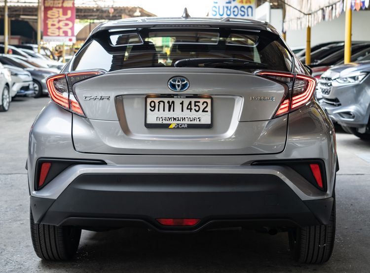 Toyota C-HR 2020 1.8 HV Hi Utility-car ไฮบริด ไม่ติดแก๊ส เกียร์อัตโนมัติ เทา รูปที่ 4