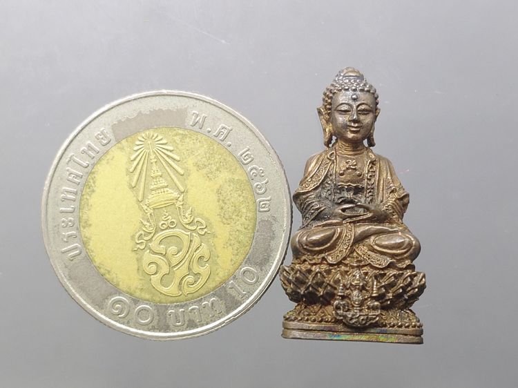 พระกริ่งจีน ต้าเยิ่นถะ เนื้อนวะโลหะ โครงการสร้างอาคารเรียน โรงเรียนกาญจนาภิเษกสมโภช ปี2539 พร้อมกล่องเดิม รูปที่ 8