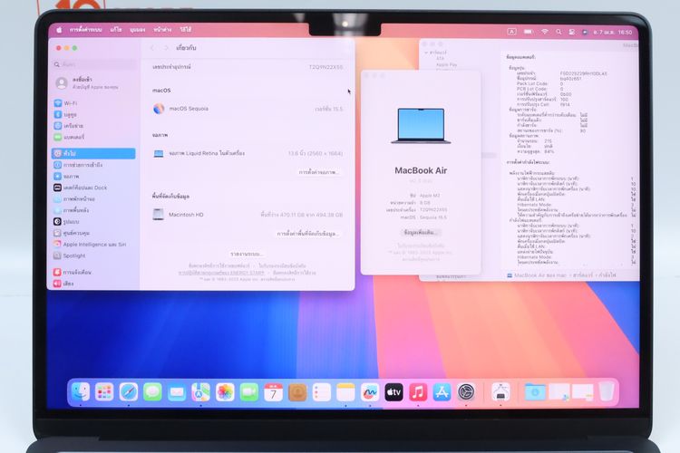 MacBook Air M2 13” 8-512GB - ID26030518 รูปที่ 3