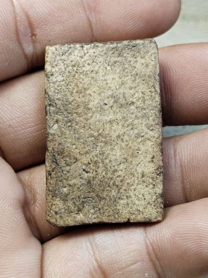 พระสมเด็จ รูปที่ 4