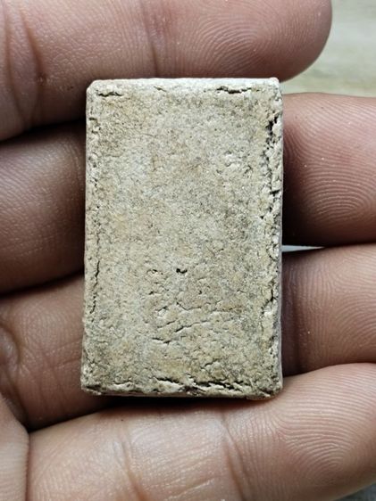 พระสมเด็จ รูปที่ 3