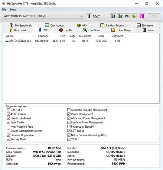 ขาย (ฮาร์ดดิสก์พกพา) HDD EXTRANAL ORICO ขนาดความจุ 500GB และ 1TB  ราคา 650 บาท กับ 850 บาท มีหลายชิ้น รูปที่ 13