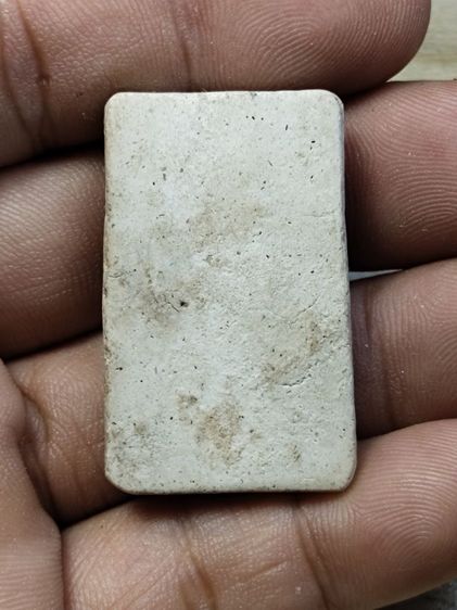 พระสมเด็จ รูปที่ 4