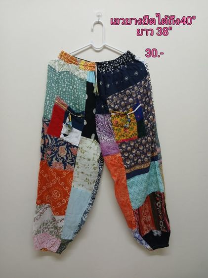 กางเกงใส่เล่น รูปที่ 12