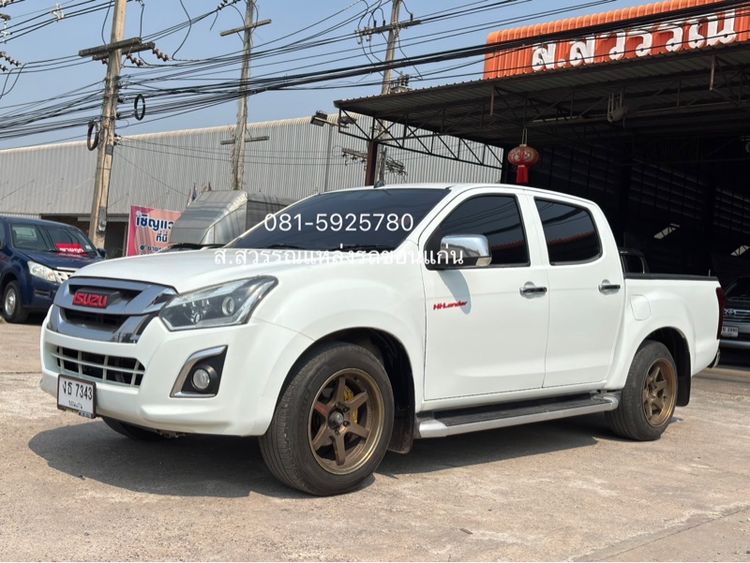 Isuzu D-MAX 2015 2.5 Z Pickup ดีเซล เกียร์ธรรมดา ขาว รูปที่ 2