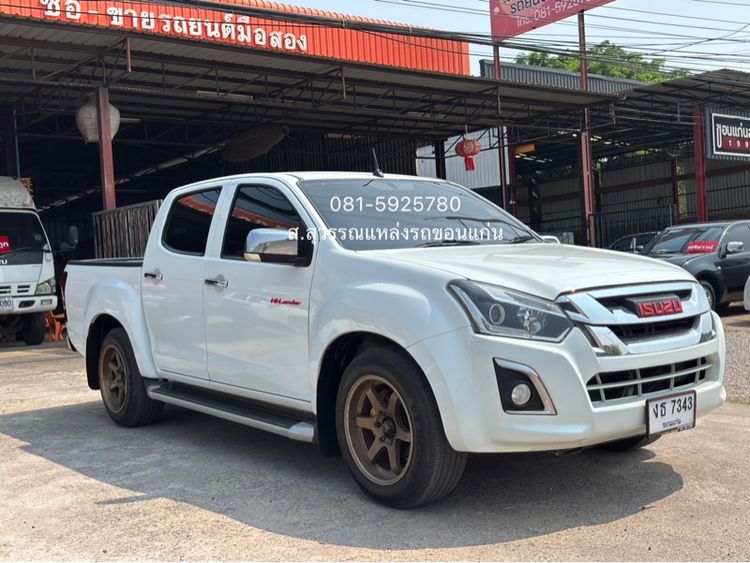 Isuzu D-MAX 2015 2.5 Z Pickup ดีเซล เกียร์ธรรมดา ขาว รูปที่ 3