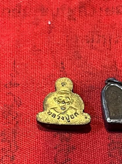 พระองค์องค์จิ๋ว  รูปที่ 8